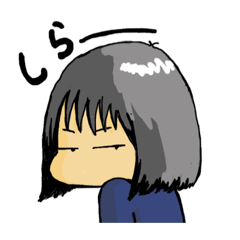 [LINEスタンプ] Sbunp8