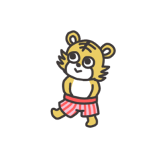 [LINEスタンプ] タイガーパンツ