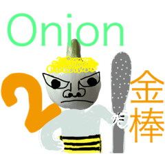 [LINEスタンプ] 故事ことわざOnion編