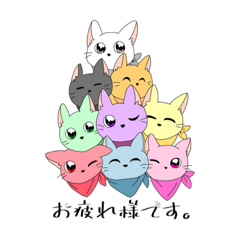 [LINEスタンプ] れいんぼおにゃーご