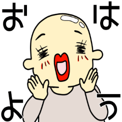 [LINEスタンプ] おっさんの妖精 乙女チック編