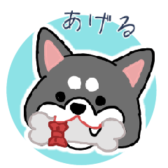 [LINEスタンプ] よちまる 犬スタンプ