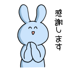 [LINEスタンプ] みずいろのうさぎ