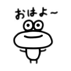 [LINEスタンプ] 無属性くん