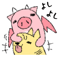 [LINEスタンプ] 黄色い犬サメとピンク竜豚