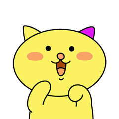 [LINEスタンプ] かわいくて憎らしい 猫