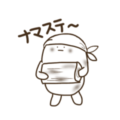 [LINEスタンプ] 焼き鳥やさんの「ねぎも」くん②