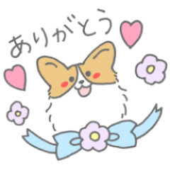 [LINEスタンプ] はじやのスタンプ