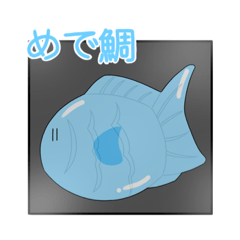 [LINEスタンプ] あくあなスタンプ(美術の課題)