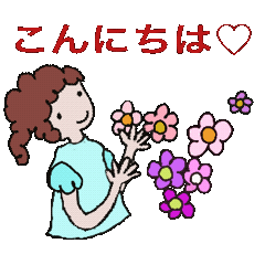 [LINEスタンプ] たっきーの動くステッカー5