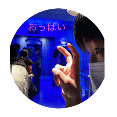 [LINEスタンプ] 日常で使えるゆいとくん