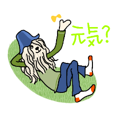 [LINEスタンプ] いつでも元気！犬の生活