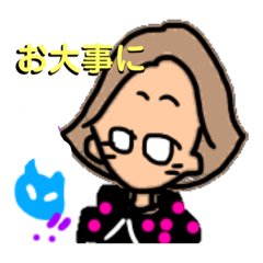 [LINEスタンプ] でこぴん子さん