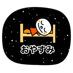 [LINEスタンプ] ！花と宇宙10！スタンプ