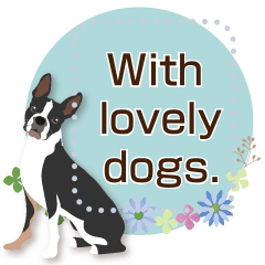 [LINEスタンプ] With lovely dogs.