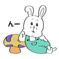 [LINEスタンプ] うるうさ出っ歯ちゃん