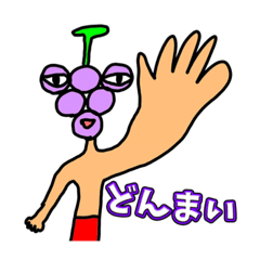 [LINEスタンプ] 僕の彼女の落書きスタンプ11
