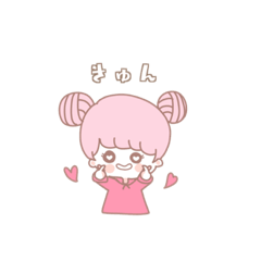 [LINEスタンプ] ほのぼのりんちゃんの日常