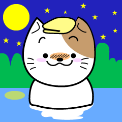 [LINEスタンプ] またたび 大分県