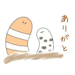 [LINEスタンプ] やる気のない顔の海の生き物