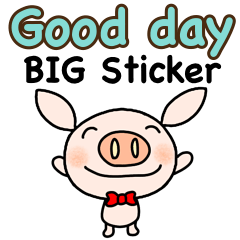 [LINEスタンプ] GooddayBigスタンプなかいさんちのぶた