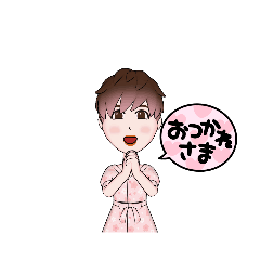 [LINEスタンプ] かづきゆみのスタンプ
