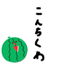 [LINEスタンプ] こんちくわースタンプ