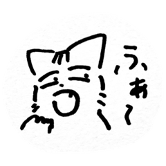 [LINEスタンプ] 言い張る猫