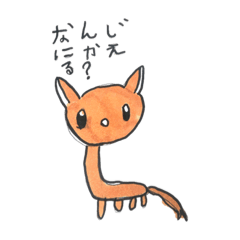 [LINEスタンプ] おきらくな自由奔放猫のほっこりスタンプ2