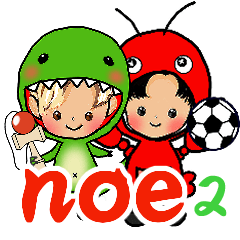 [LINEスタンプ] ようこそNoe，の世界へ♪PART7