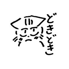 [LINEスタンプ] 思いがあふれる猫