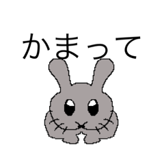 [LINEスタンプ] dodoスタンプ81