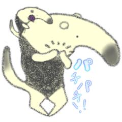 [LINEスタンプ] 癒しコアリクイ