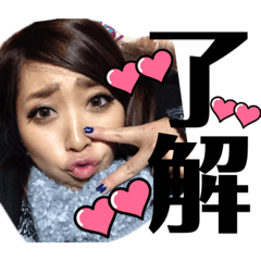 [LINEスタンプ] きゃおりんだヨ