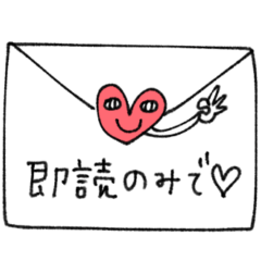 [LINEスタンプ] mottoのラクガキスタンプ2♡便利です