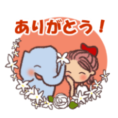 [LINEスタンプ] 象と女の子