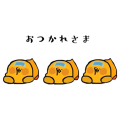 [LINEスタンプ] siobutterpanひよこ