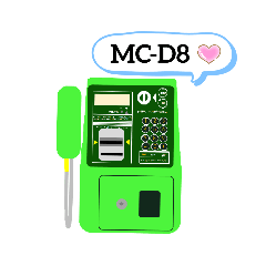 [LINEスタンプ] 公衆電話 vol.2