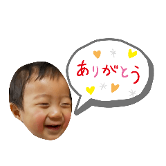 [LINEスタンプ] ふうた⑦