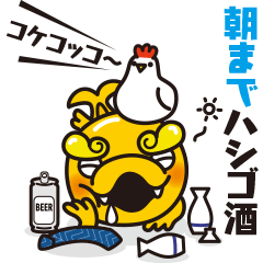 [LINEスタンプ] 朝までハシゴ酒