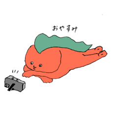 [LINEスタンプ] トマト星から来たシャケザウルス