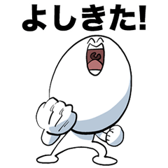 [LINEスタンプ] 立花けんのスタンプ