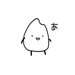 [LINEスタンプ] リチャードのワンダフルライフ（米つぶ）