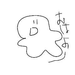 [LINEスタンプ] 白くて 良い奴