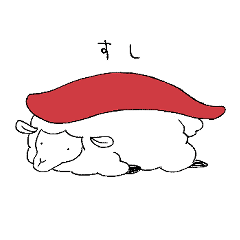 [LINEスタンプ] ゆるふわひつじさん その3