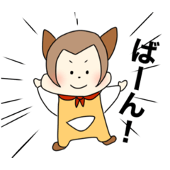 [LINEスタンプ] ゆるぽち〜基本編〜