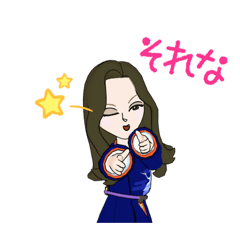 [LINEスタンプ] りゅーじくん1