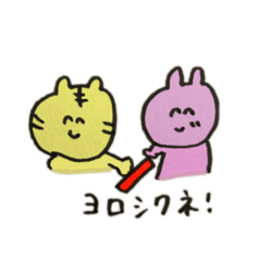 [LINEスタンプ] 師走専用のスタンプ。