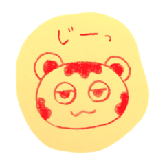 [LINEスタンプ] むすたっしゅ