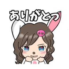 [LINEスタンプ] ありう～さぁᕱ⑅ᕱ